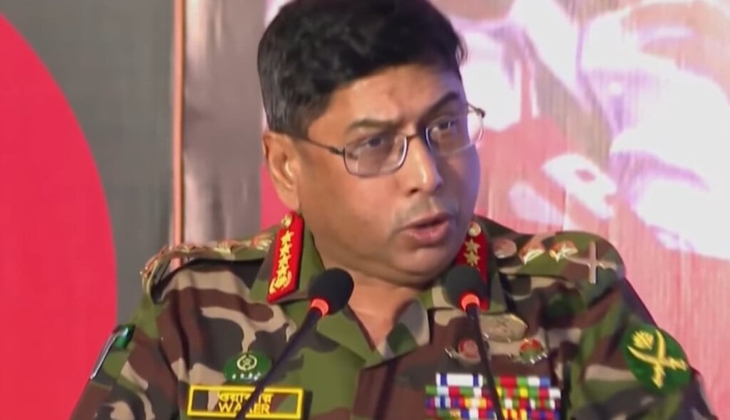 Army Chief 1740479055 “If you can’t put aside your differences, nation’s sovereignty will be at risk”: Army Chief