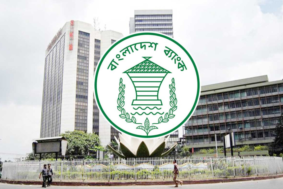 Essential Commodity Imports Surge in Last Four Months: Bangladesh Bank
