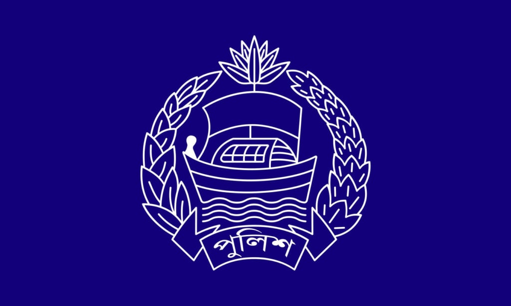 Bangladesh Police 1740514364 Additional IGP and 82 Officers Transferred to OSD