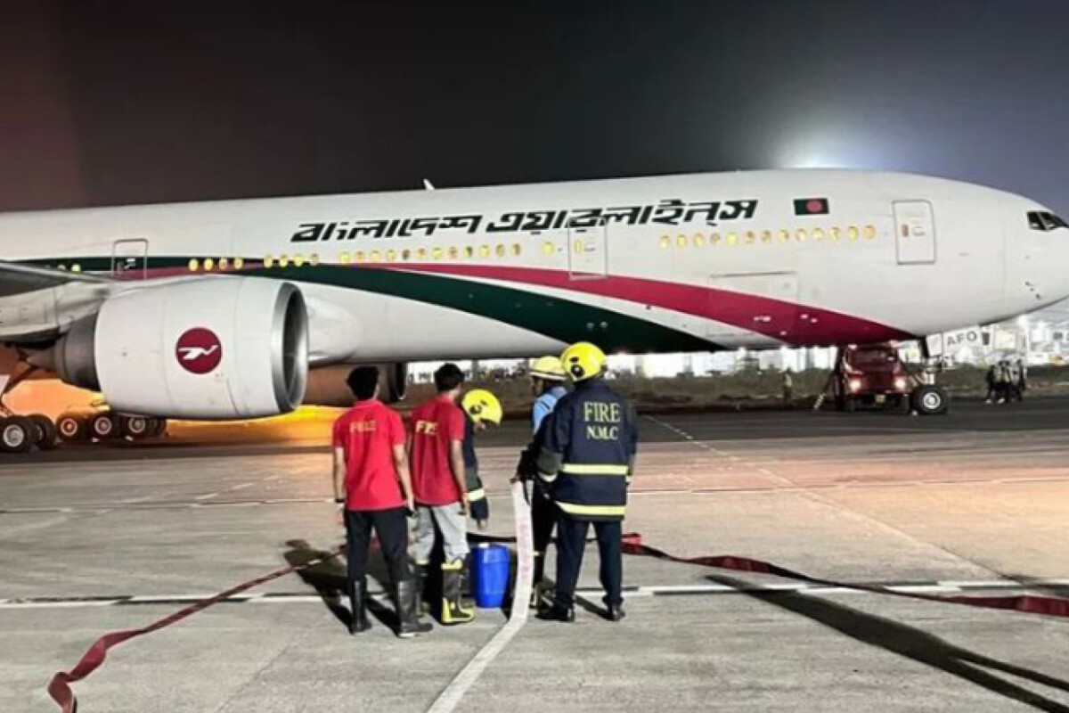 Biman flight makes emergency landing at India’s Nagpur