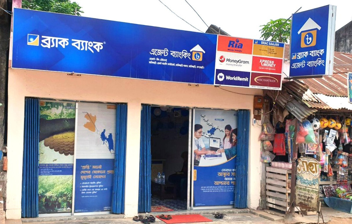 Agent Banking Loan Disbursements Surge by 55.95%