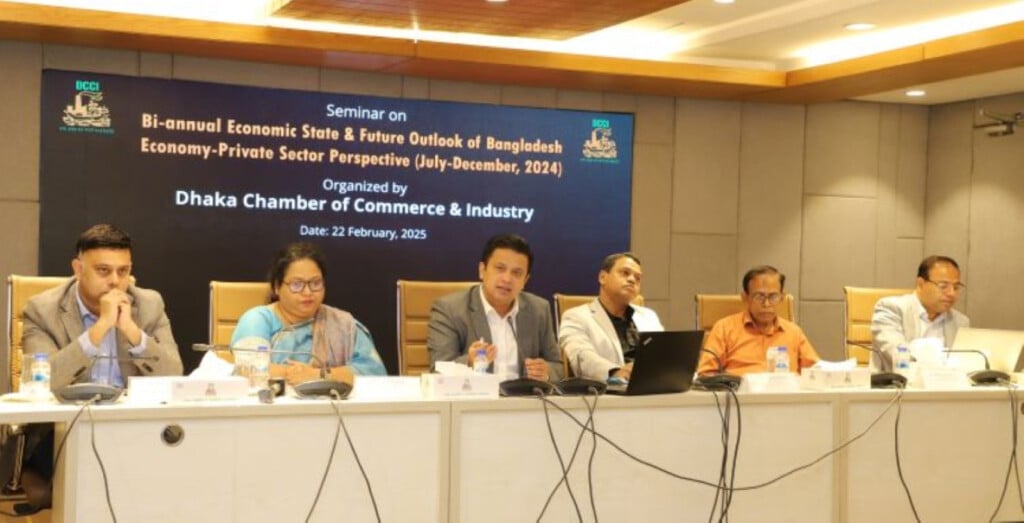 DCCI Urges Stronger Measures to Boost Private Sector Credit Flow 2 DCCI Urges Stronger Measures to Boost Private Sector Credit Flow 1740234109 DCCI Urges Stronger Measures to Boost Private Sector Credit Flow