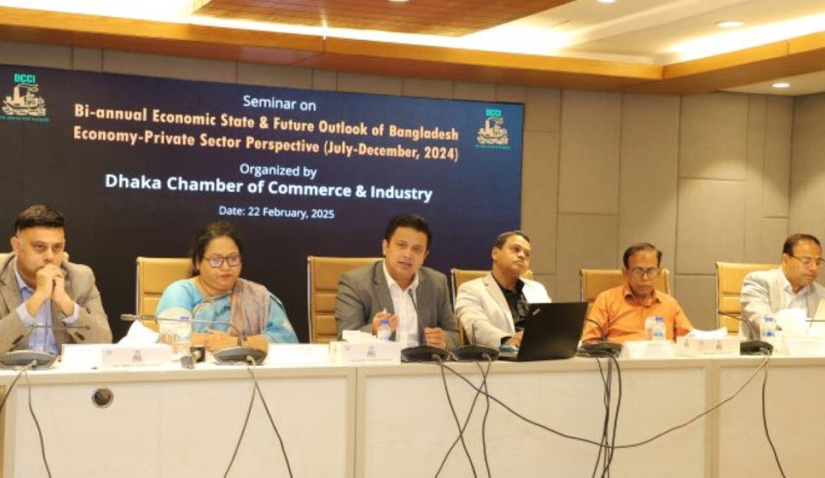 DCCI Urges Stronger Measures to Boost Private Sector Credit Flow