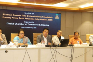 DCCI Urges Stronger Measures to Boost Private Sector Credit Flow