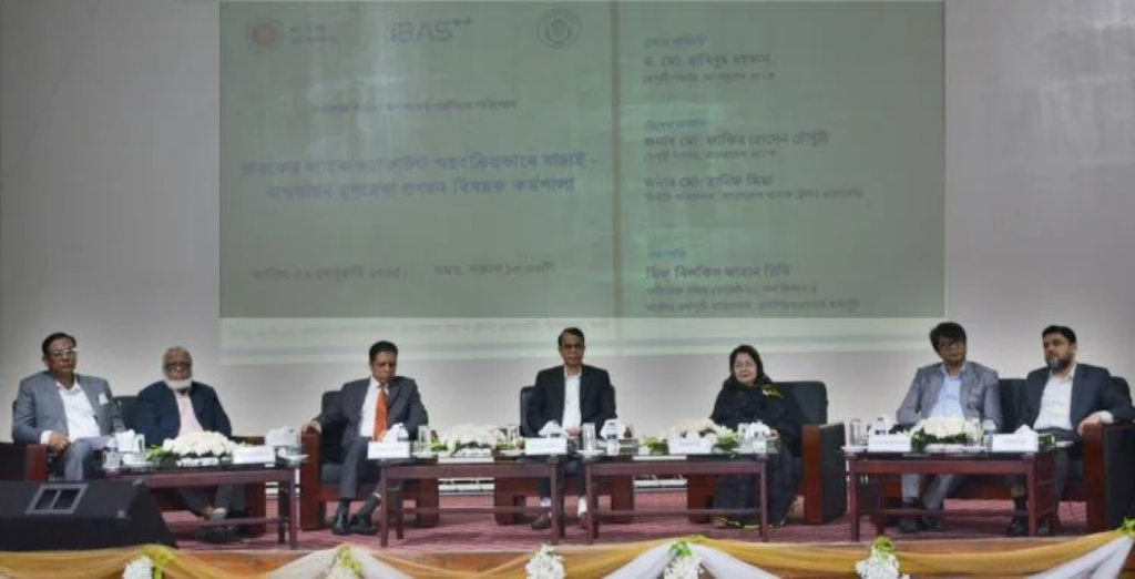 Government to Roll Out Nationwide Account Verification System by June to Curb Fraud 1740233754 Government to Roll Out Nationwide Account Verification System by June to Curb Fraud