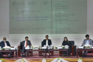 Government to Roll Out Nationwide Account Verification System by June to Curb Fraud