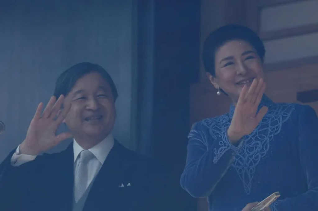 Japans Emperor Calls for Peace on WWIIs 80th Anniversary 1740289572 Japan’s Emperor Calls for Peace on WWII’s 80th Anniversary