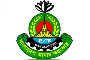 RAB Implements Special Security Measures for Peaceful Observance of International Mother Language Day