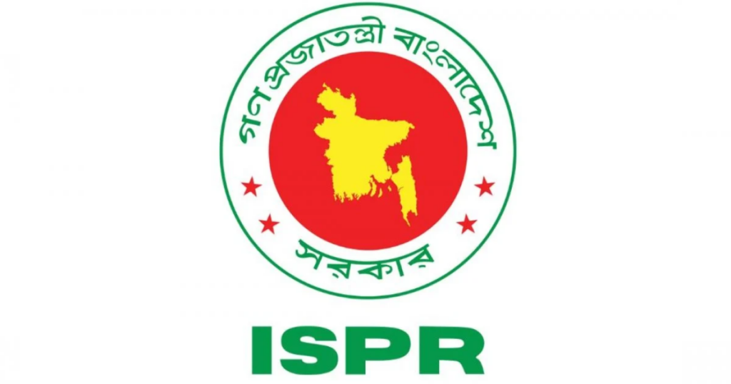 Shots fired at joint forces in Mohammadpur 2 dead 5 arrested ISPR 1740049832 Gunfight in Mohammadpur: 2 Killed, 5 Arrested in Joint Forces Operation – ISPR