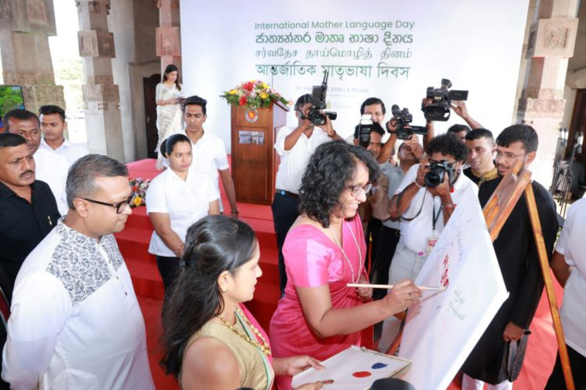 Sri Lankan PM Pays Tribute to Language Martyrs