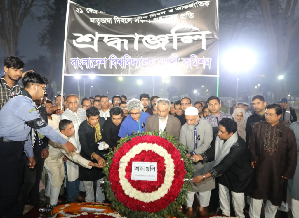 UGC Pays Tribute to Language Heroes 1740155152 UGC Pays Tribute to Language Heroes
