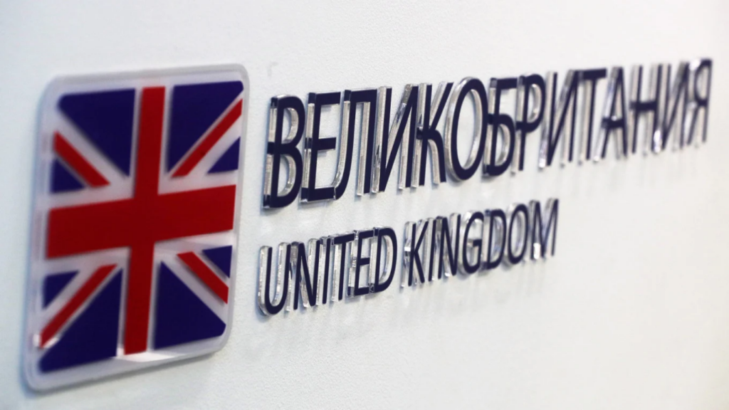 UK to Announce Sweeping Sanctions Against Russia 1740325215 UK to Announce Sweeping Sanctions Against Russia