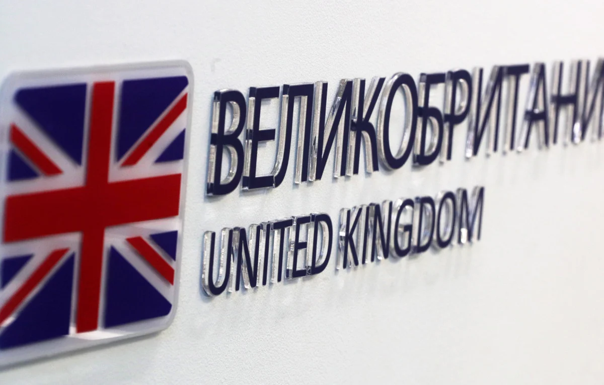 UK to Announce Sweeping Sanctions Against Russia