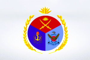 Emblem of the Bangladesh Armed Forces featuring symbols of the Army, Navy, and Air Force.