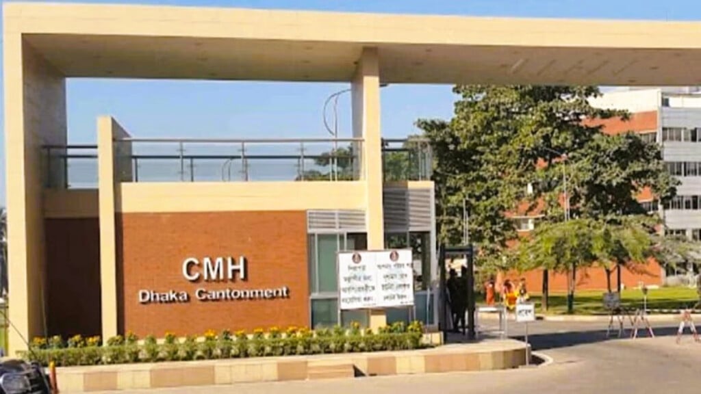 Magura Rape Case: 8-Year-Old Victim’s Condition Worsens 2 Entrance of Combined Military Hospital (CMH) Dhaka, Bangladesh.