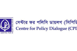 Logo of the Centre for Policy Dialogue (CPD), featuring the organization's name in both Bengali and English.