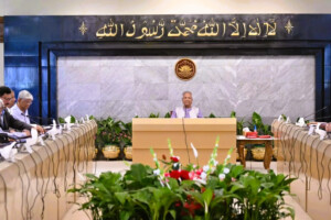 Chief Adviser Yunus presiding over an advisory council meeting on Bangladesh’s LDC graduation.
