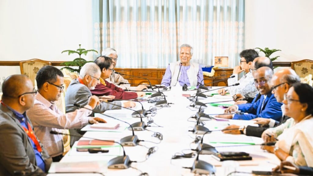 Chief Adviser Prof. Muhammad Yunus chairs a high-level meeting on recovering laundered money.