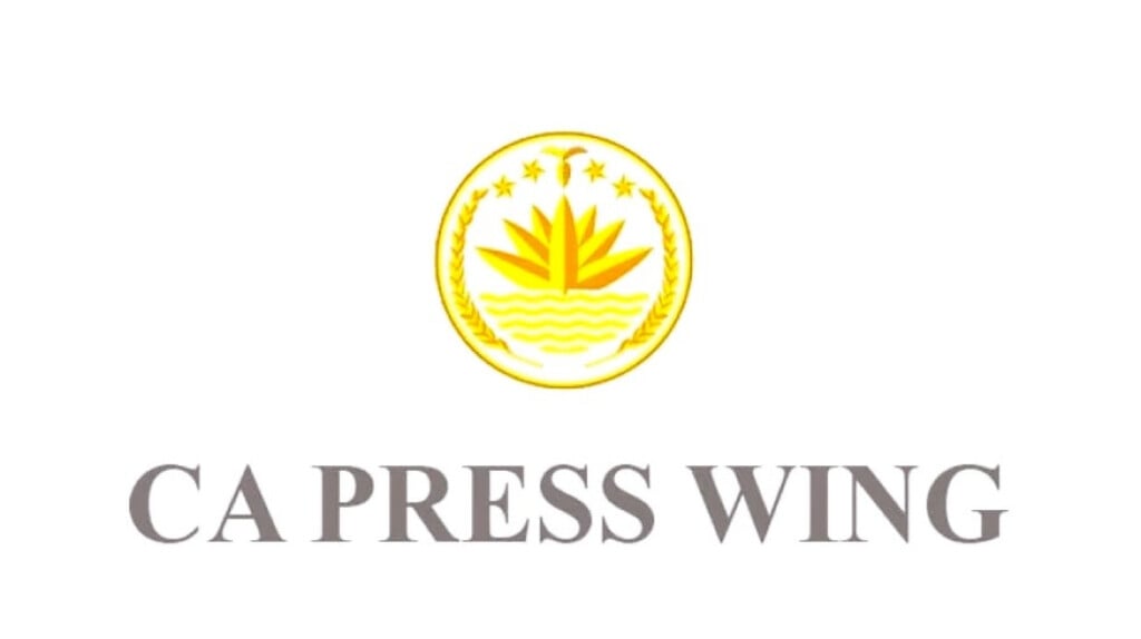 CA Press Wing logo of Bangladesh's interim government.