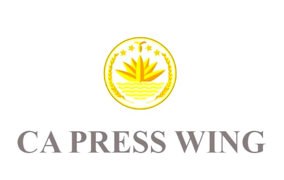 CA Press Wing logo of Bangladesh's interim government.