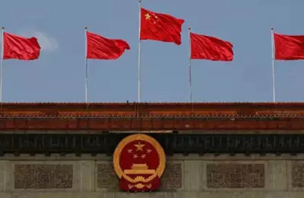China to Increase Defence Spending by 7.2% in 2025 3 China to Increase Defence Spending by 7.2 in 2025 1741185894 China to Increase Defence Spending by 7.2% in 2025