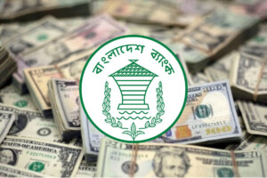 Bangladesh Bank logo over stacks of US dollar bills.