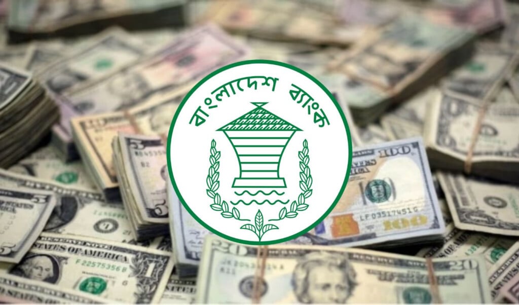 Bangladesh’s Foreign Exchange Reserves Rise to $21.40 Billion 2 Bangladesh Bank logo over stacks of US dollar bills, symbolizing the country's rising foreign exchange reserves.
