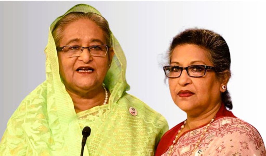 Sheikh Hasina and Sheikh Rehana