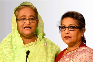 Sheikh Hasina and Sheikh Rehana