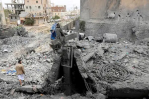 Huthis Claim US Warplanes Conducted 17 Strikes in Yemen