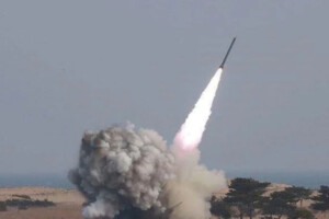 Israel Intercepts Missile Launched from Yemen