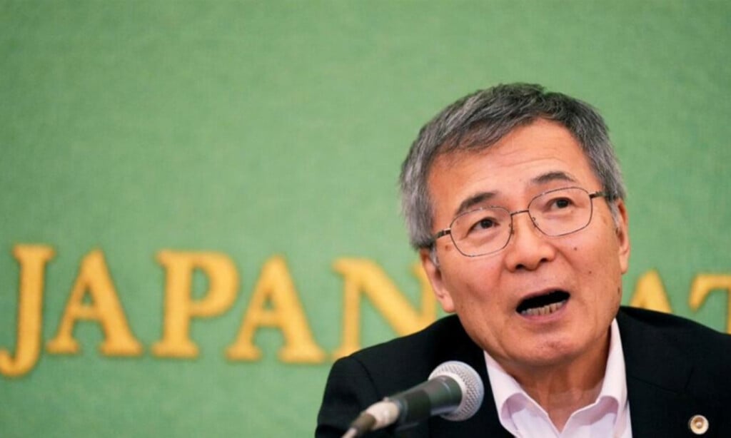Japan Awards 1.4 Million Compensation to Longest Serving Death Row Inmate 1742914239 Japan Awards $1.4 Million Compensation to Longest-Serving Death Row Inmate