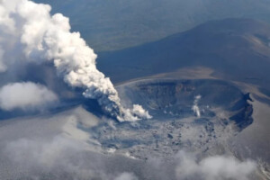 Japan Issues Mid-Level Volcano Warning for Kyushu Region
