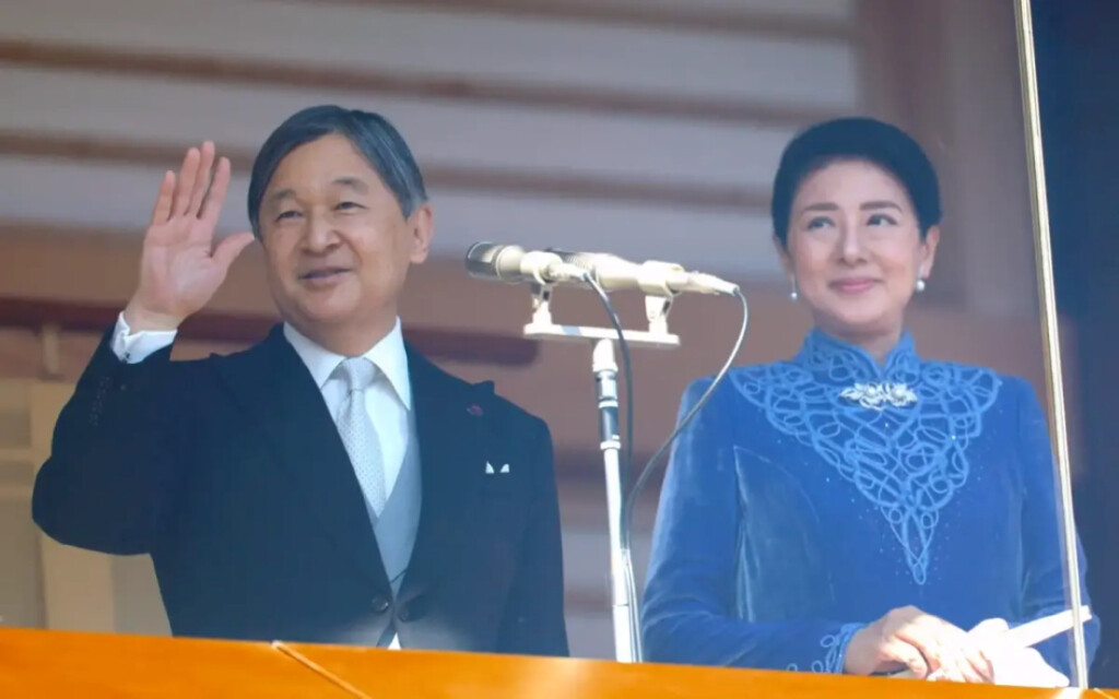 Japan's Imperial Family to Launch Official YouTube Channel