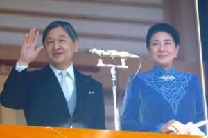 Japan's Imperial Family to Launch Official YouTube Channel