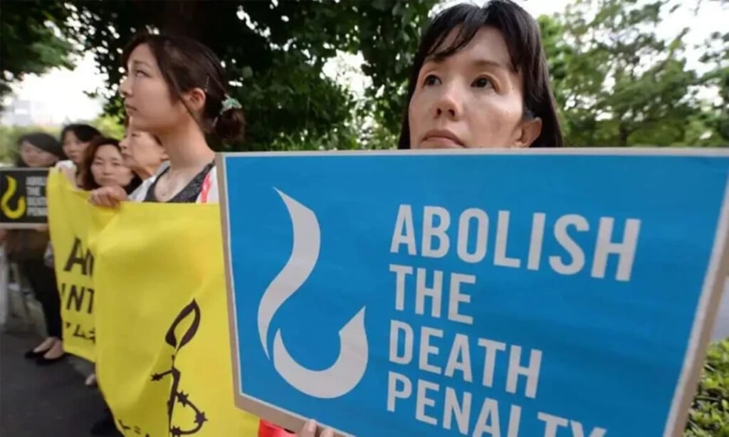 'No warning': The Death Penalty in Japan