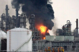 One Dead, Two Injured in Explosion at Japanese Auto Parts Plant