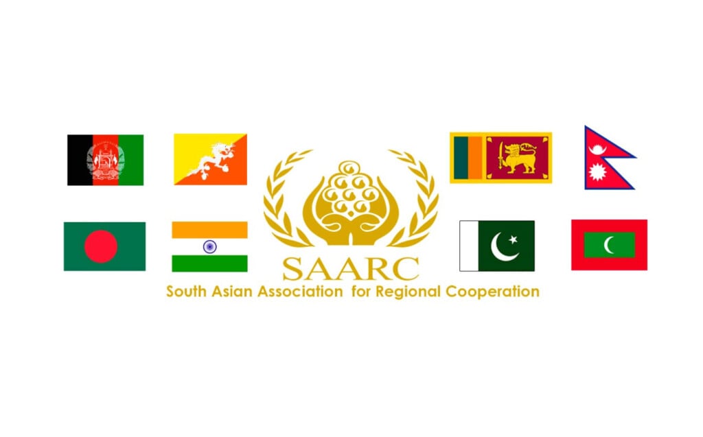 SAARC logo with flags of member countries, representing the South Asian Association for Regional Cooperation.