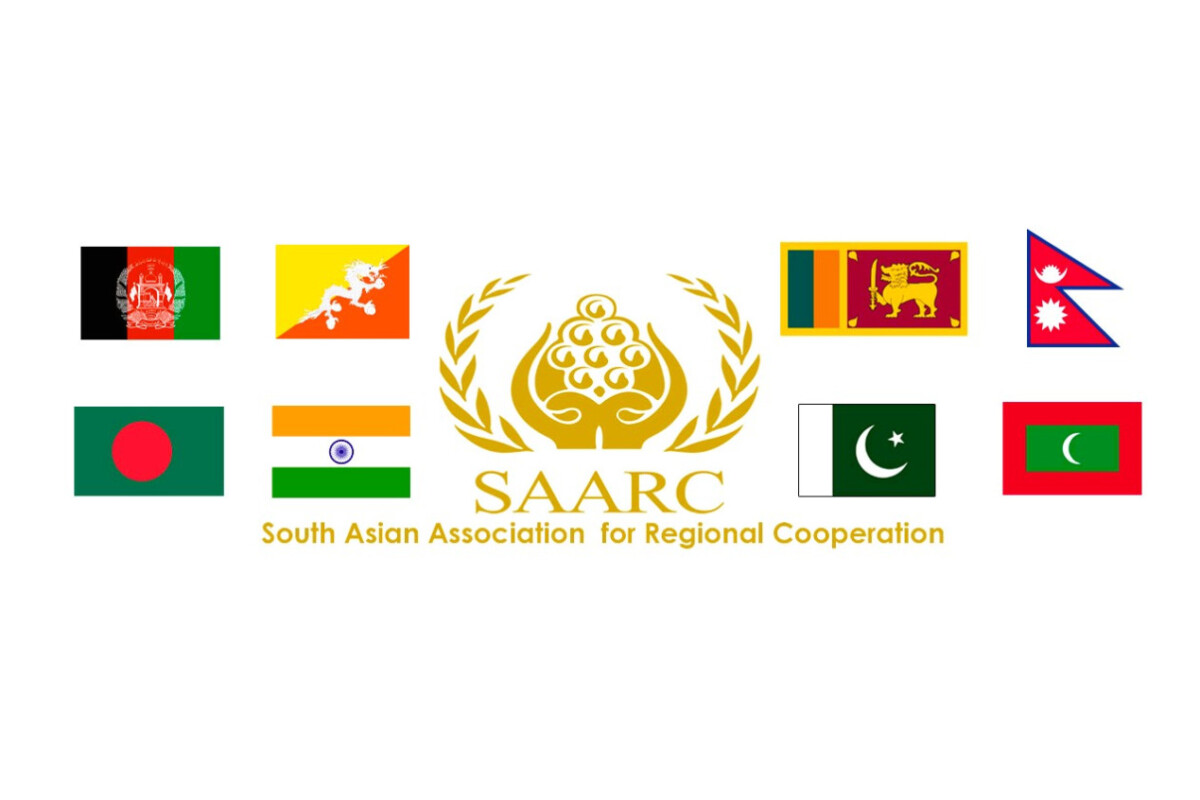 SAARC logo with flags of member countries, representing the South Asian Association for Regional Cooperation.