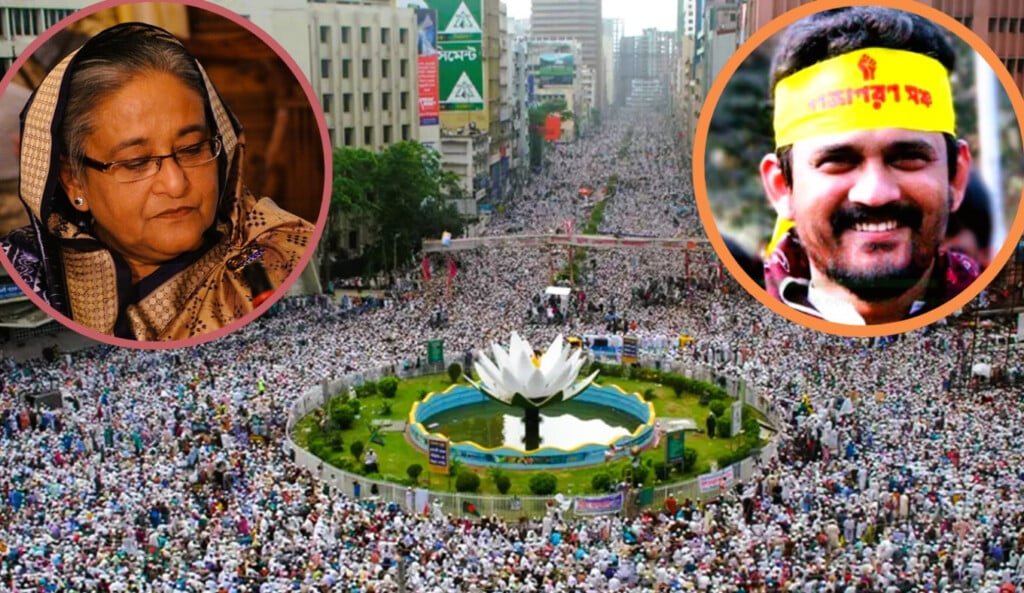 Hefajat-e Islam protest at Shapla Chattar, Dhaka, with inset images of Sheikh Hasina and Imran H Sarker.