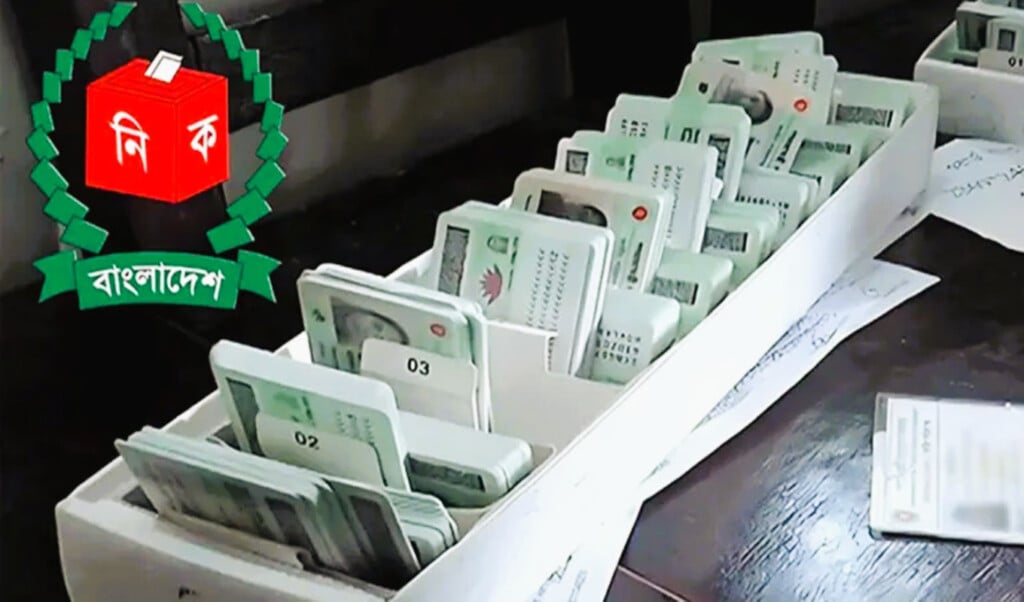 Stacks of smart National ID cards ready for distribution by the Bangladesh Election Commission.
