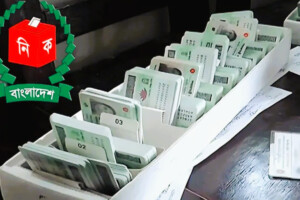 Stacks of smart National ID cards ready for distribution by the Bangladesh Election Commission.
