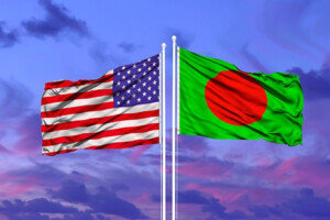 United States and Bangladesh flags waving side by side against a sunset sky, symbolizing bilateral relations.