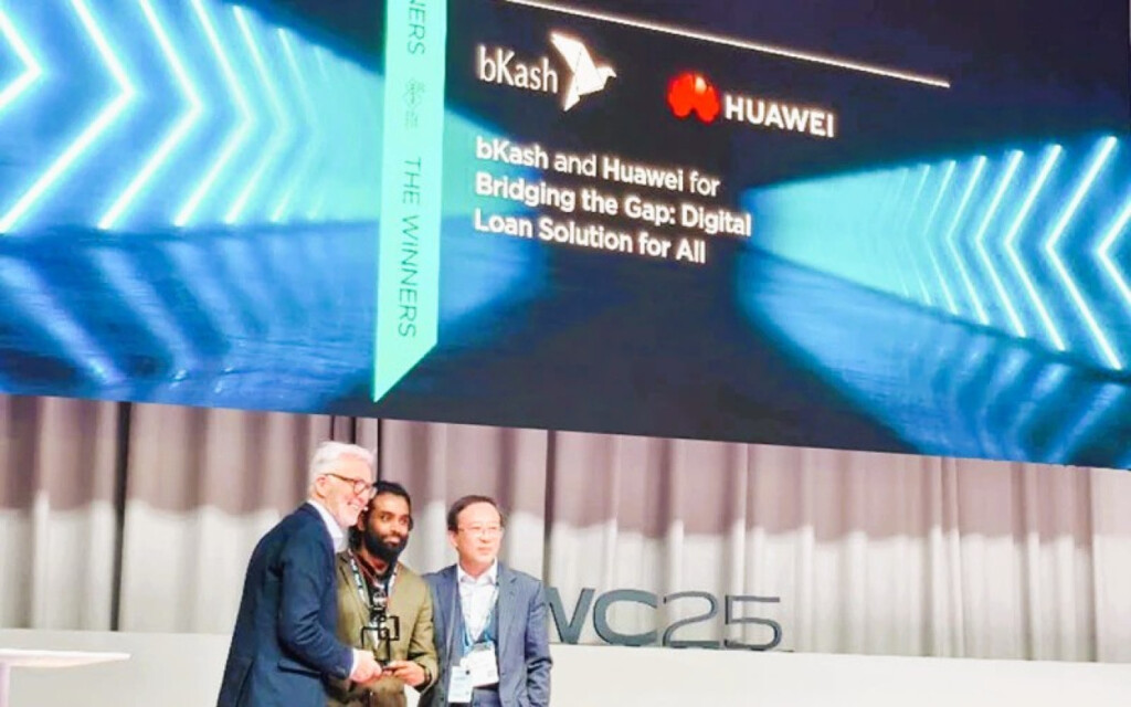 bKash & Huawei Win GSMA GLOMO Award for Best FinTech Innovation at MWC Barcelona 2025 2 bKash and Huawei representatives receive the GSMA GLOMO Award for Best FinTech Innovation at MWC Barcelona 2025.
