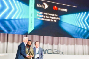 bKash and Huawei representatives receive the GSMA GLOMO Award for Best FinTech Innovation at MWC Barcelona 2025.