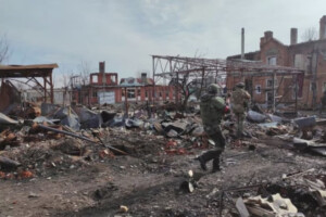 Elderly Woman Killed in Ukrainian Drone Strike on Russian City of Kursk