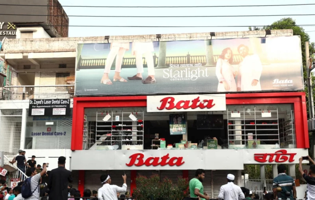 Manager Files Case Over Attack on Bata Shop in Sylhet