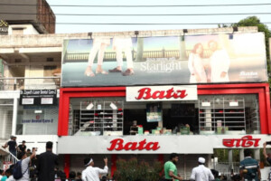 Manager Files Case Over Attack on Bata Shop in Sylhet