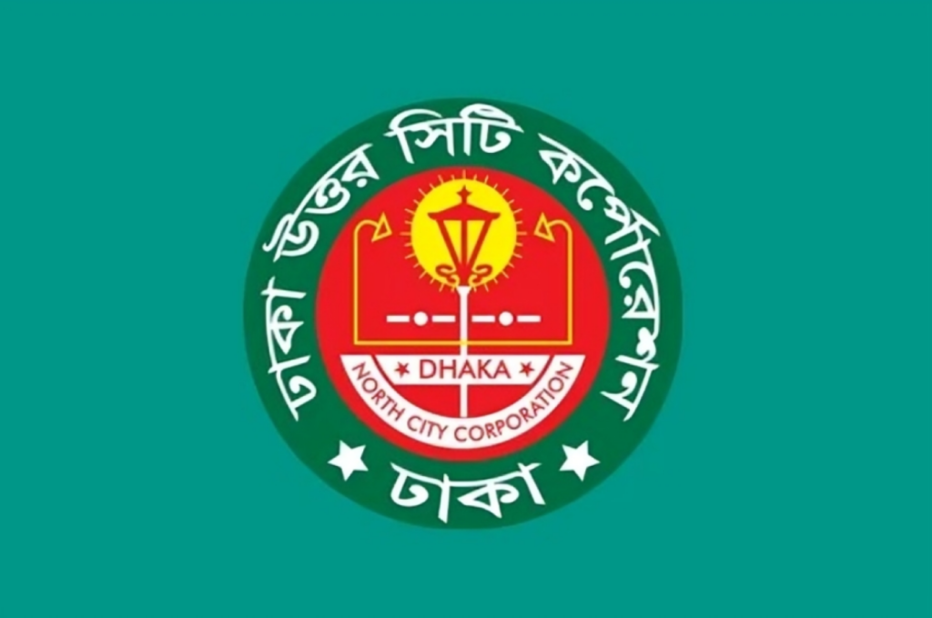 DNCC Clarifies: Army Will Not Be Deployed for Eid Waste Management or Dengue Control