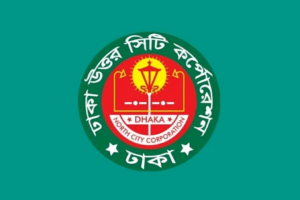 DNCC Clarifies: Army Will Not Be Deployed for Eid Waste Management or Dengue Control